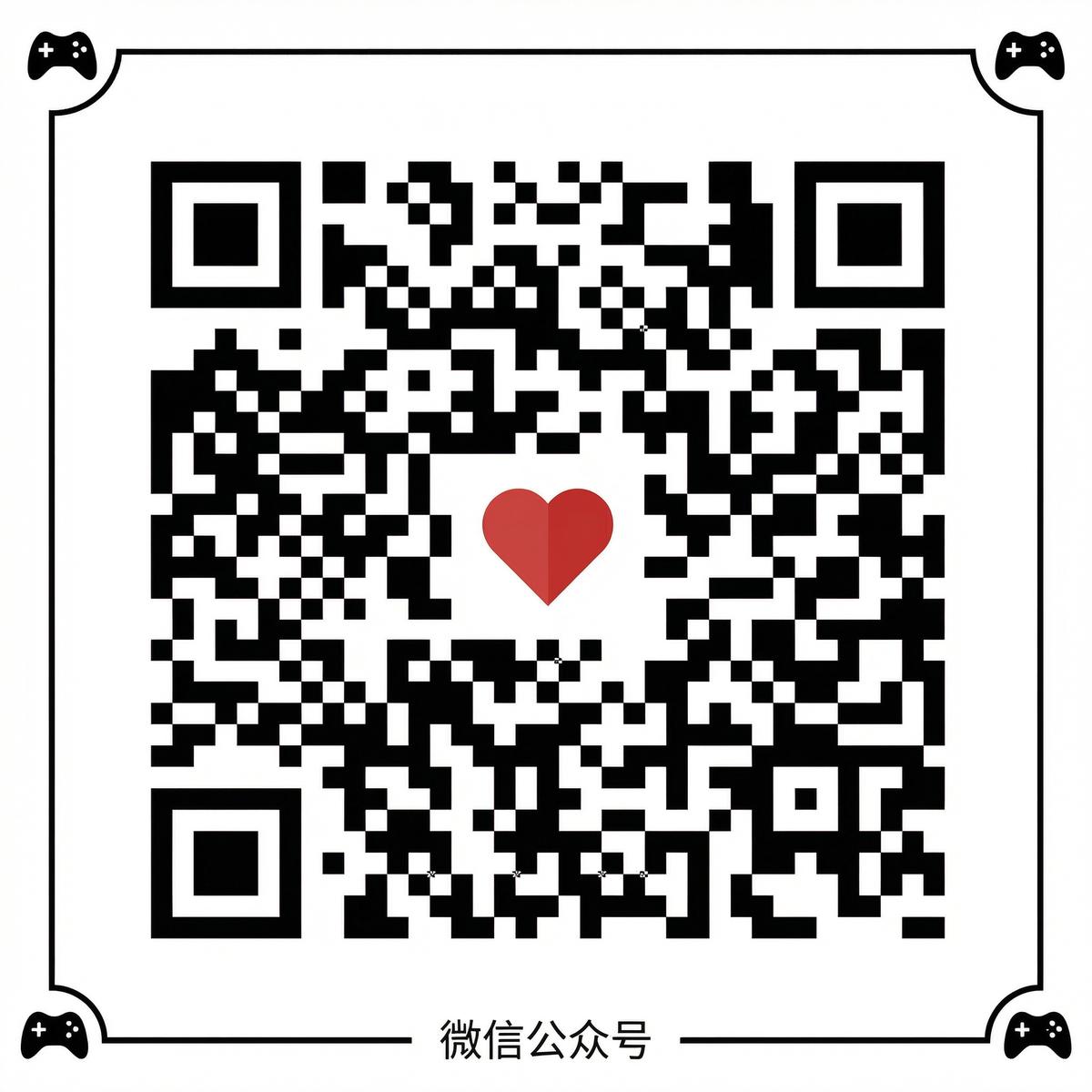 91微信公众号二维码